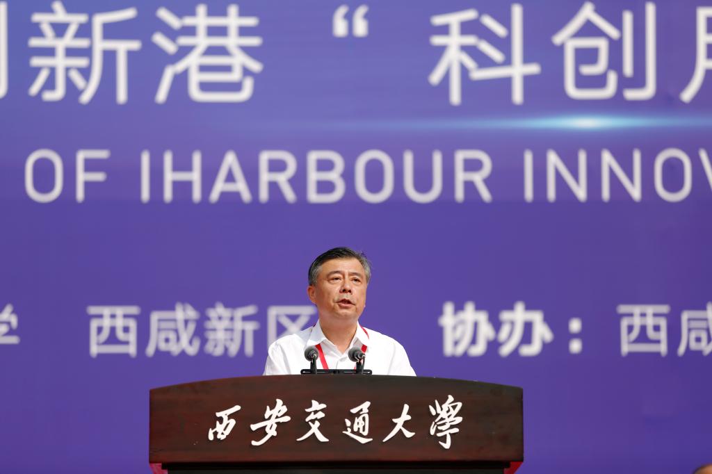 点击查看大图